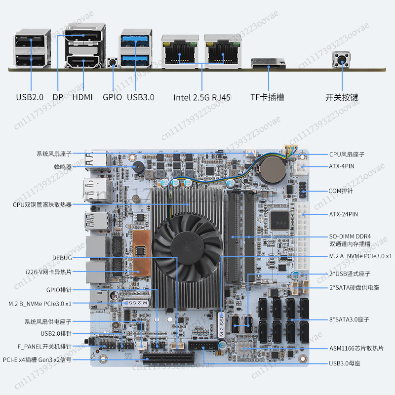 Df 8 Bay NAS Motherboard I5-82 - Nas Motherboard 8 Sata Mini Itx ulasan dan harga